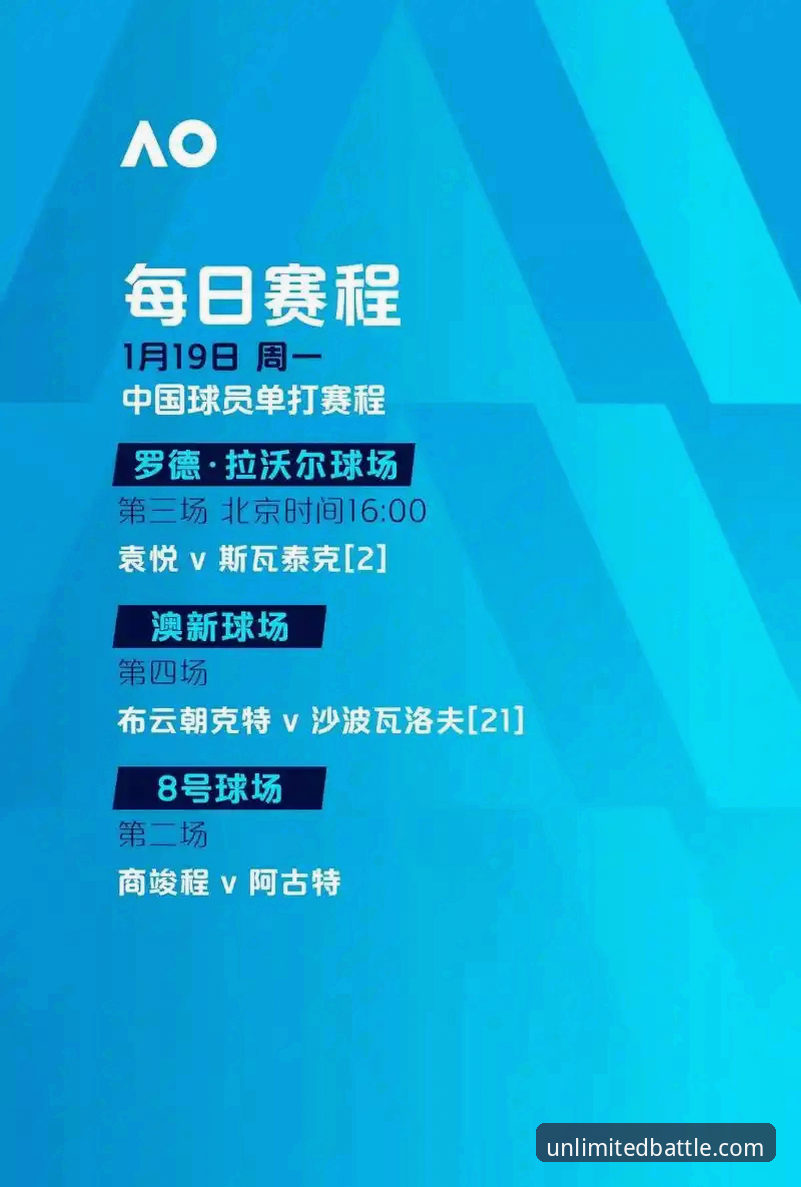 火麒麟体育注册流程vs传统注册方式：哪个更适合新手？万搏体育平台实测指南