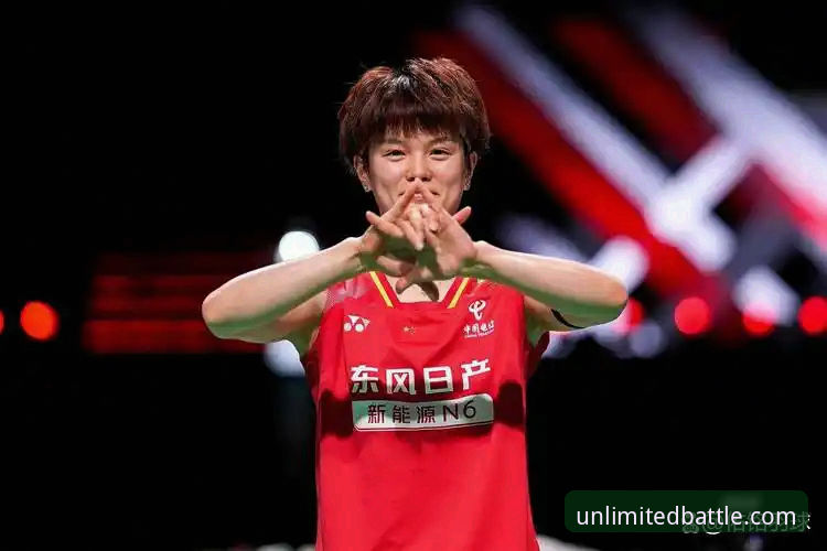 王祉怡逆转山口茜！2026尤伯杯半决赛中国队3-0横扫日本队最新动态